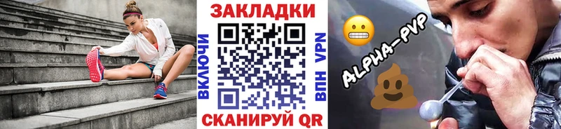 Виды наркоты Электросталь Канабис  МЕФ  блэк спрут маркетплейс  Гашиш  Кокаин 