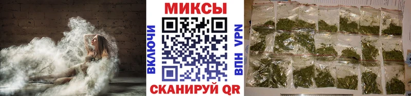 БУТИРАТ GHB  МЕГА tor  Электросталь 