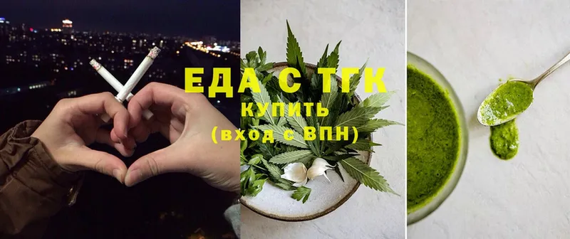 Cannafood конопля  как найти наркотики  Электросталь 