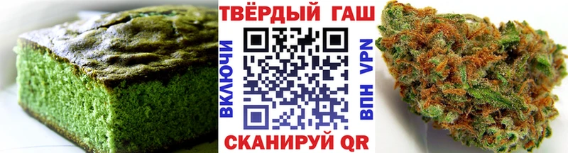 даркнет сайт  Электросталь  Еда ТГК марихуана 
