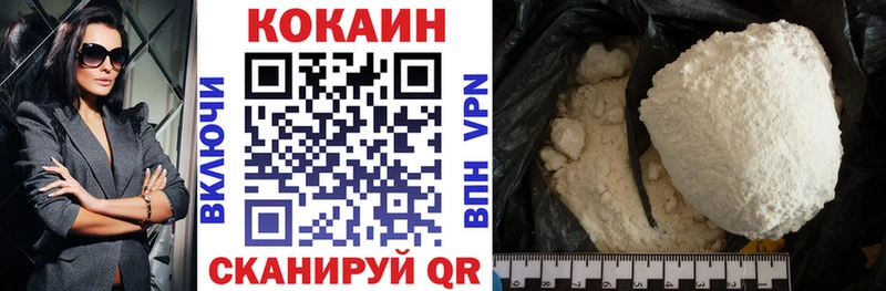 где можно купить   Электросталь  mega ONION  Cocaine Колумбийский 