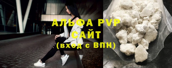 марки nbome Мегион