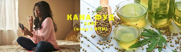 марки nbome Мегион