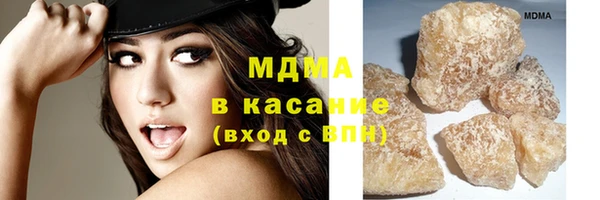 марки nbome Мегион