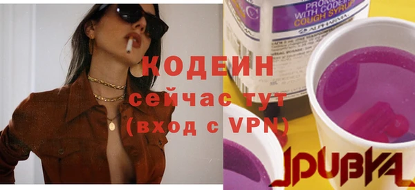 марихуана Медногорск