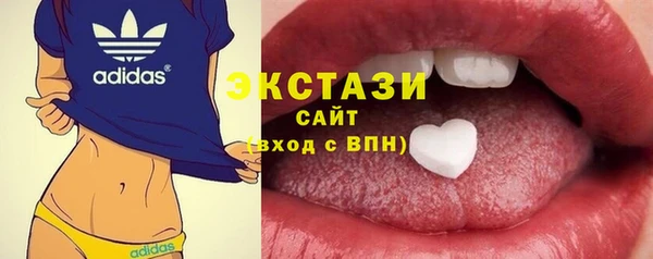 прущая мука Аксай