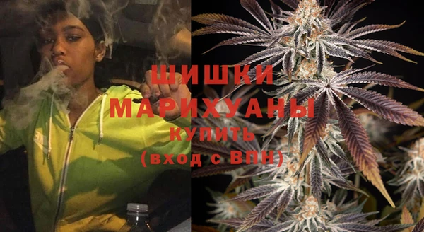 бутик Михайловск