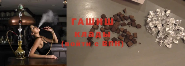 тгк Медвежьегорск
