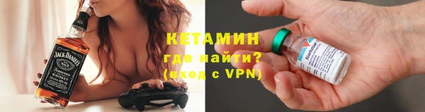 прущая мука Аксай