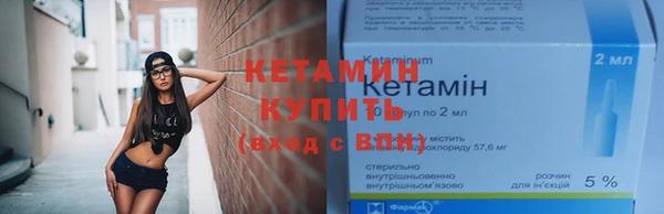 ГАЛЛЮЦИНОГЕННЫЕ ГРИБЫ Анжеро-Судженск