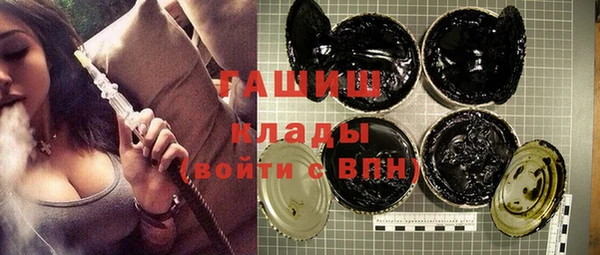 альфа пвп Алапаевск