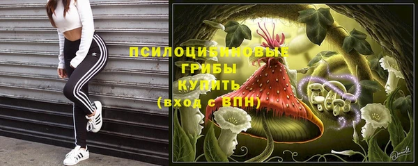 марки nbome Мегион
