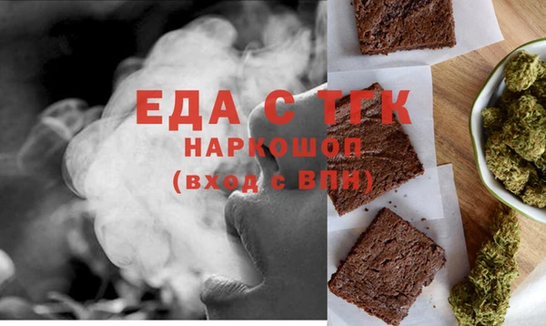 марки nbome Мегион