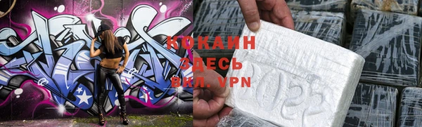 mdpv Михайлов