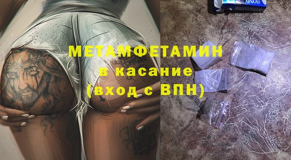 mdpv Михайлов
