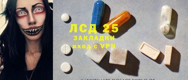 марки nbome Мегион