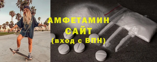 mdpv Михайлов