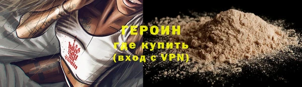 mdpv Михайлов