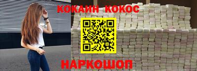 марки lsd Малоярославец