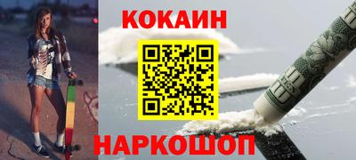 марки lsd Малоярославец