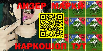 гидропоника Мариинск
