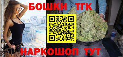 марки lsd Малоярославец
