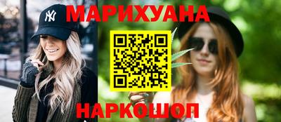 марки lsd Малоярославец