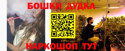 гидропоника Мариинск