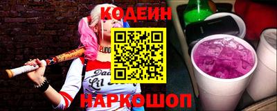 марки lsd Малоярославец