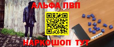 гидропоника Мариинск