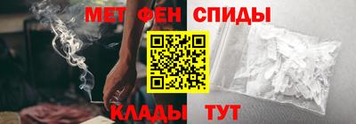 гидропоника Мариинск
