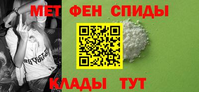 марки lsd Малоярославец