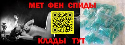 марки lsd Малоярославец