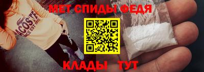 гидропоника Мариинск