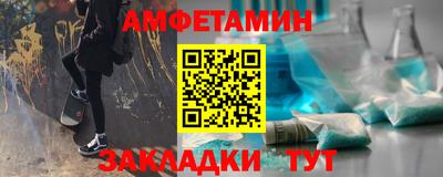 марки lsd Малоярославец