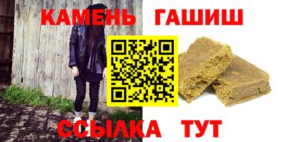 марки lsd Малоярославец