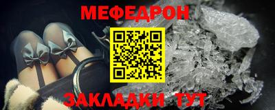 марки lsd Малоярославец