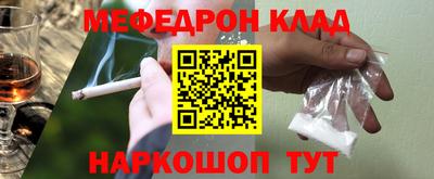 марки lsd Малоярославец