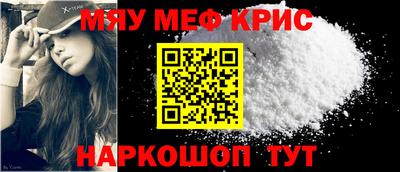 гидропоника Мариинск