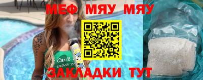 марки lsd Малоярославец